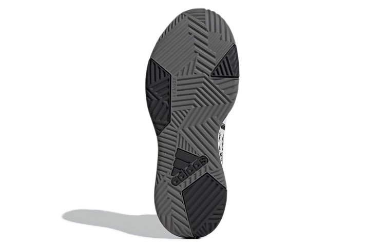 adidas Own The Game 'White Black' H00469