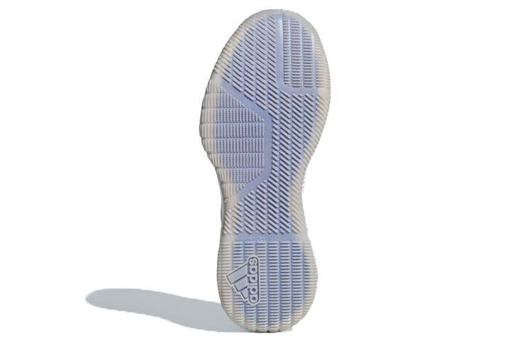 adidas SOLAR LT TRAINER M BB7241