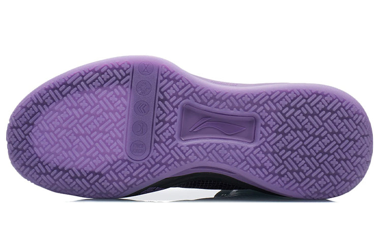 Li-Ning LiRen 2 Mid 'Blade of Antagonist' ABAR087-4