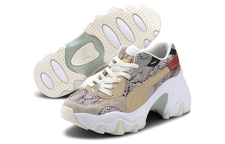 (WMNS) PUMA Pulsar Wedge 'Disco Wild' 373938-01