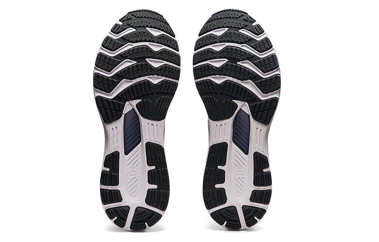 ASICS Gel-Kayano 28 'Platinum' 1011B291-020