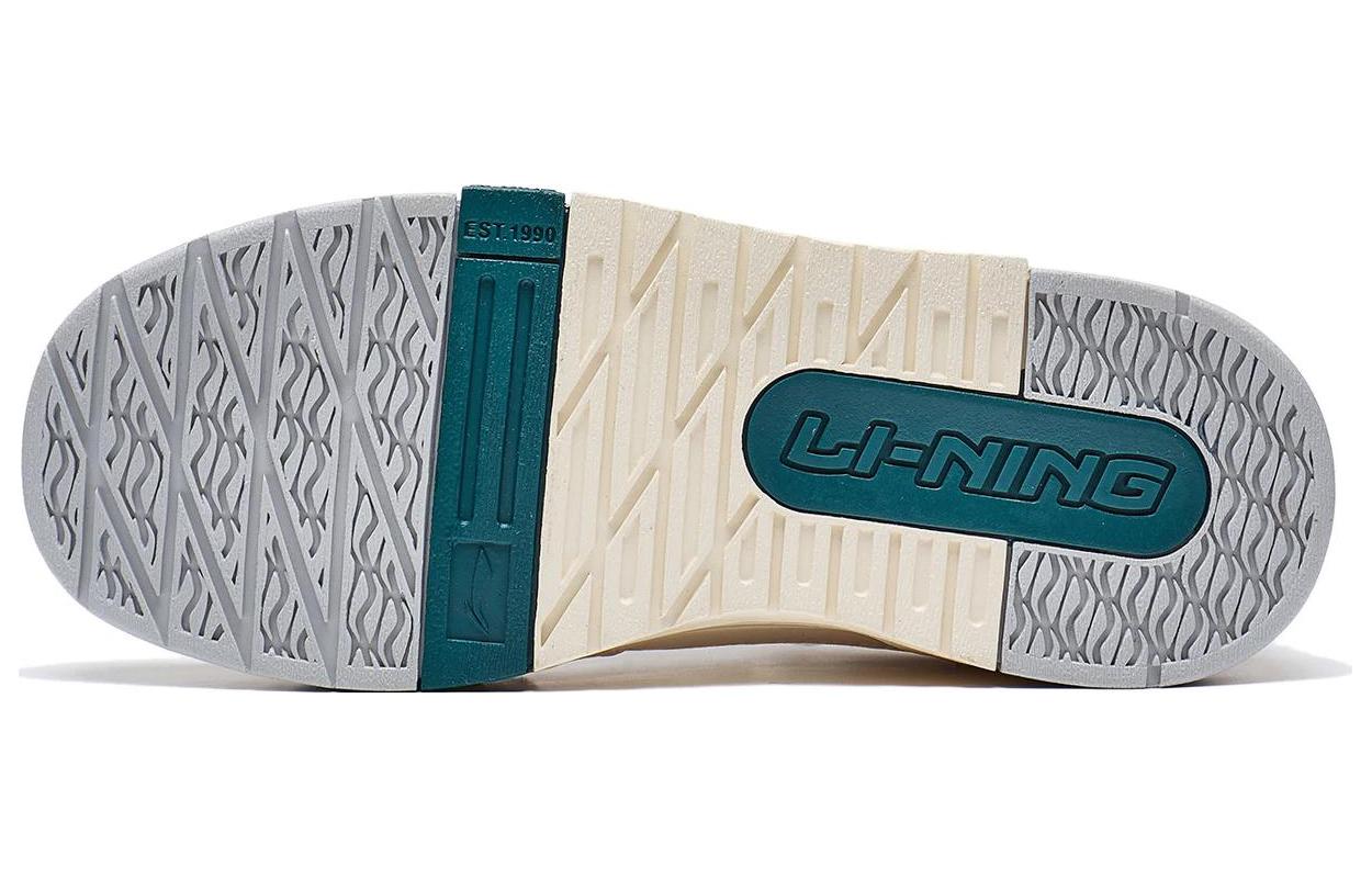 (WMNS) Li-Ning Journey 1.5 'White Grey Green' AGCT266-2