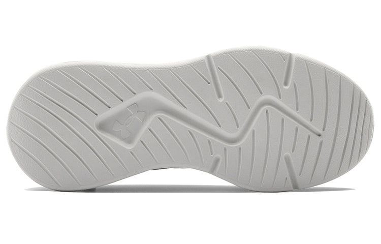 (WMNS) Under Armour Essential 'Onyx White Gold' 3022955-102