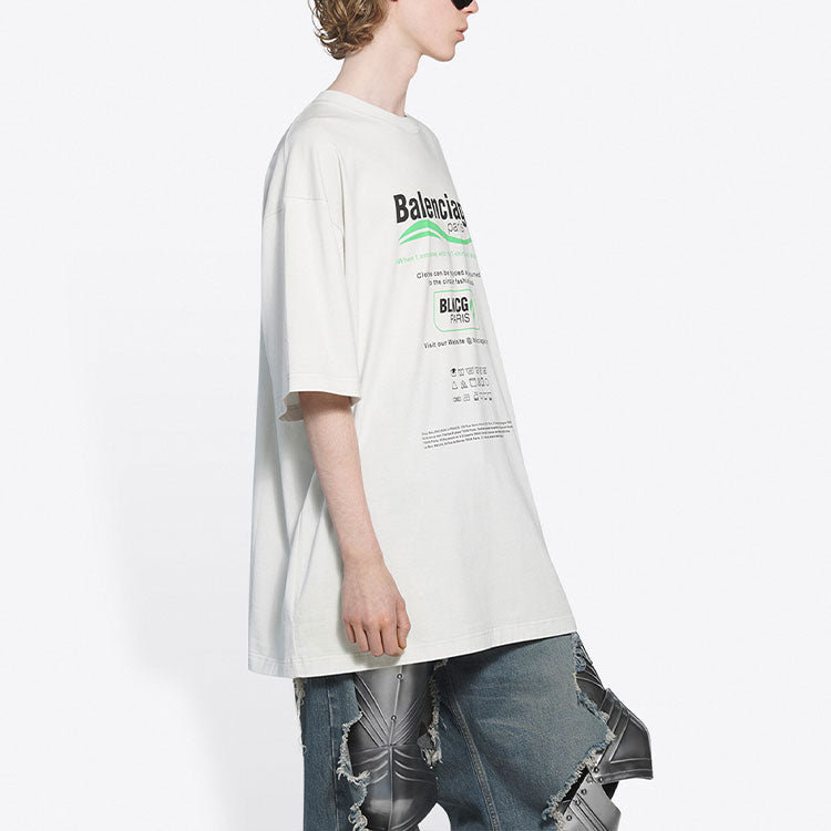 Balenciaga FW21 Dry Cleaning Boxy Logo Tee 651795TKVF89085