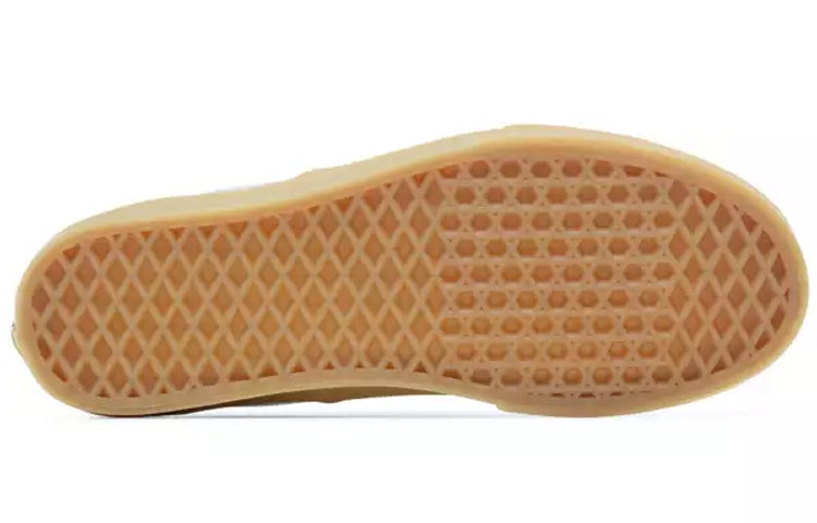 Vans Era 59 'Double Light Gum - Metal' VN0A38FSQK8