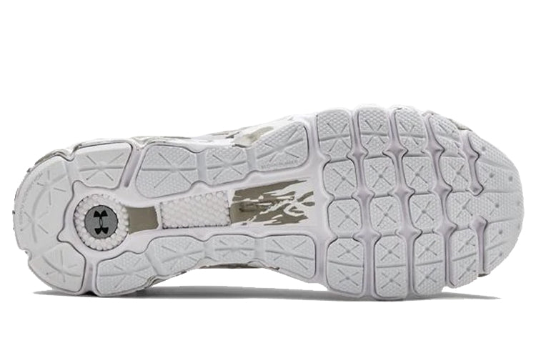 Under Armour HOVR Infinite 'White Camo' 3022502-100