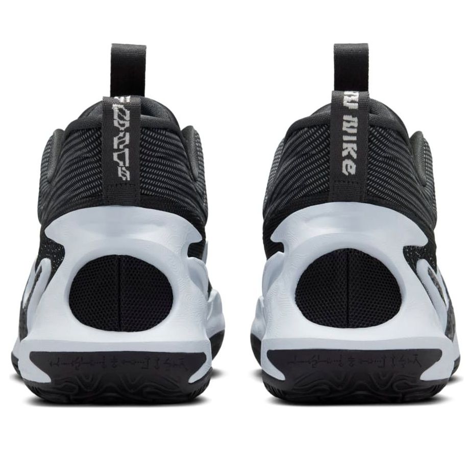 Nike Cosmic Unity 2 'Black Football Grey' DH1537-003