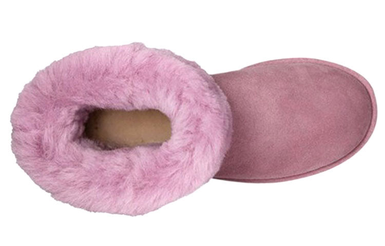 (WMNS) UGG Classic Short II 'Pink Purple' 1016223-SHAD