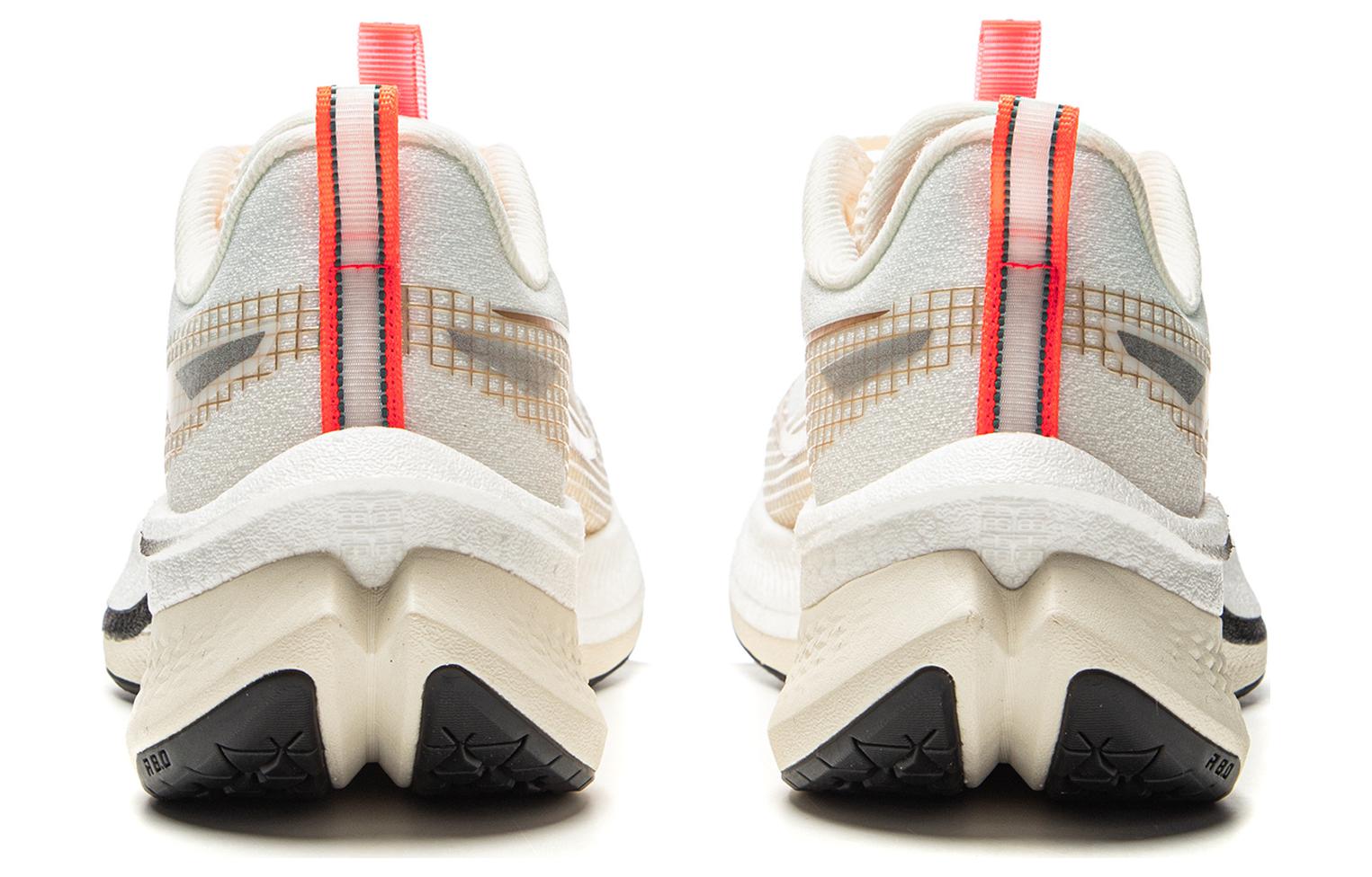 (WMNS) Li-Ning Rough Rabbit 7 Pro 'Creamy White Orange' ARPU002-30