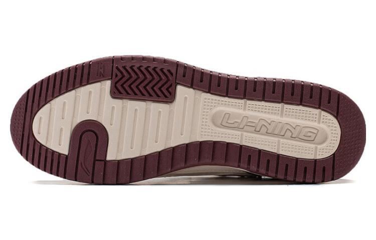 Li-Ning Tianji 2.0 'White Burgundy' AGCT345-2