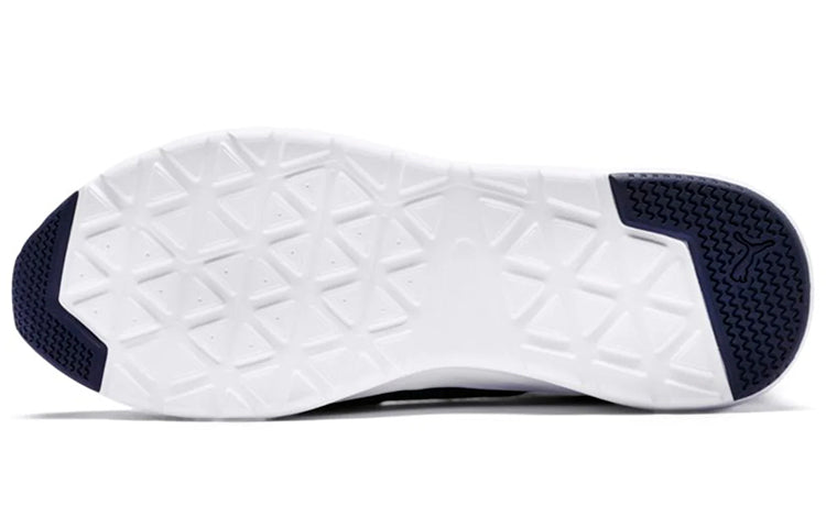 PUMA Wired Knit 'Sodalite Blue' 366971-02