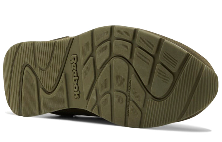 Reebok Royal Glide Running Shoes Green FV0186