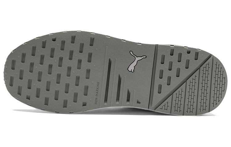 PUMA Anzarun Fs Grey/White Low sneakers 371130-08
