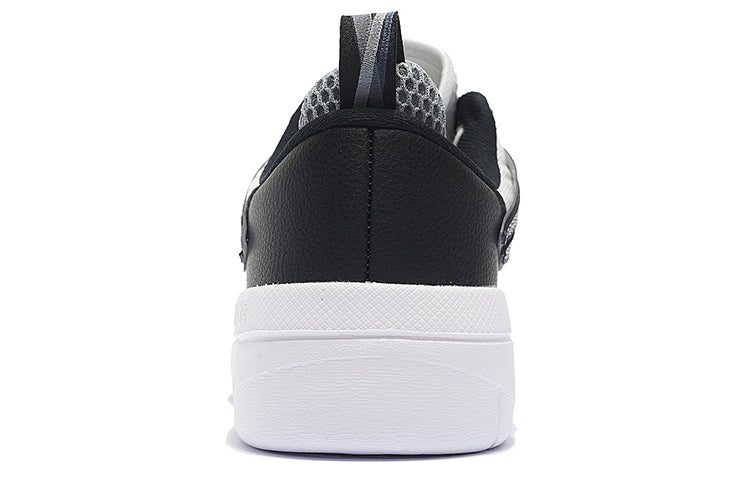 Li-Ning Superwave Lite 'Black White' AGCS097-3
