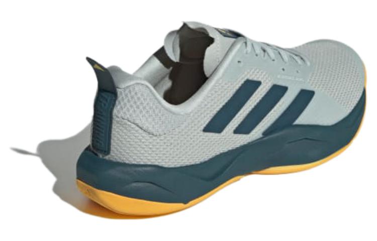 adidas Rapidmove Training Shoes 'Grey' HP3291