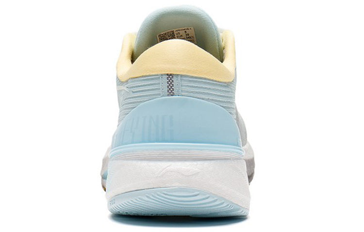 (WMNS) Li-Ning Yueying Element 2 'Light Blue Yellow' ARHS016-1