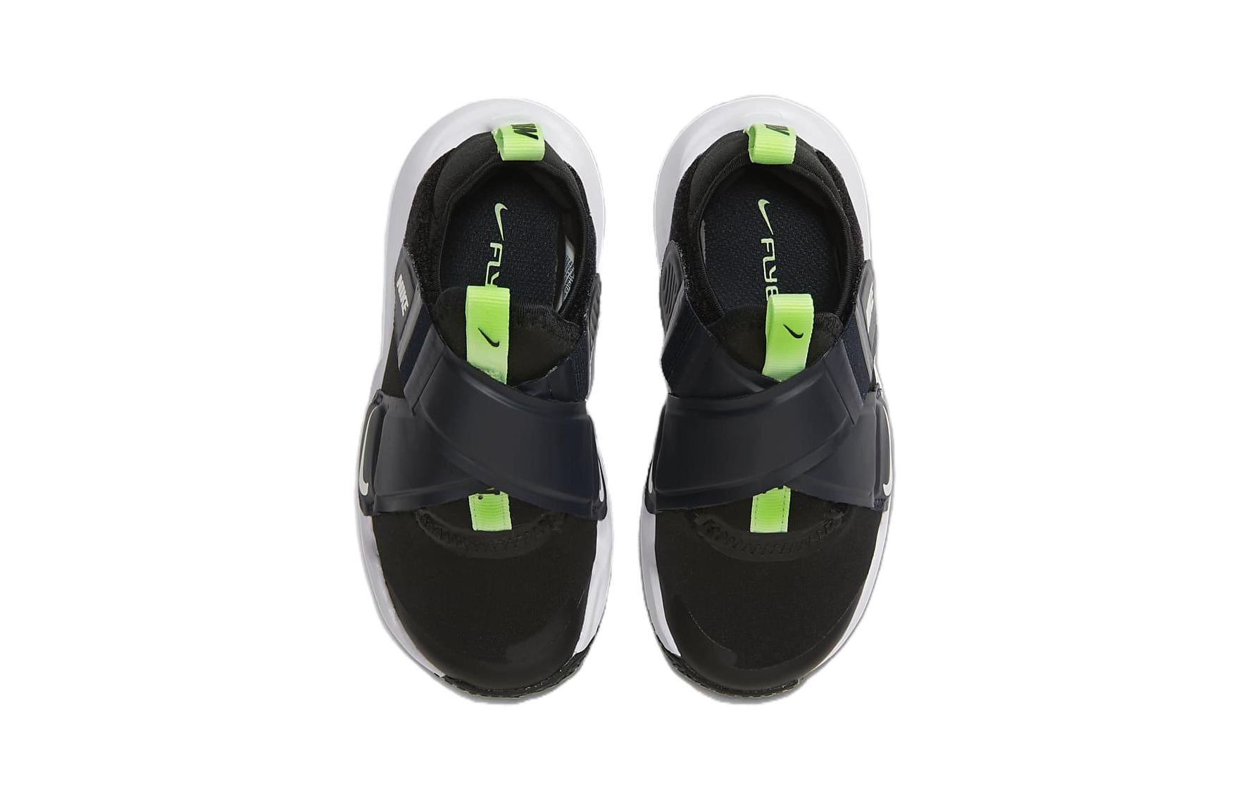 (PS) Nike Flex Advance 'Black White' CZ0186-010