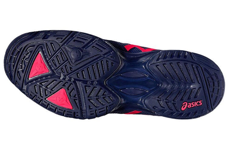 (WMNS) ASICS Gel-Solution Speed 3 Blue/Red E650N-4920