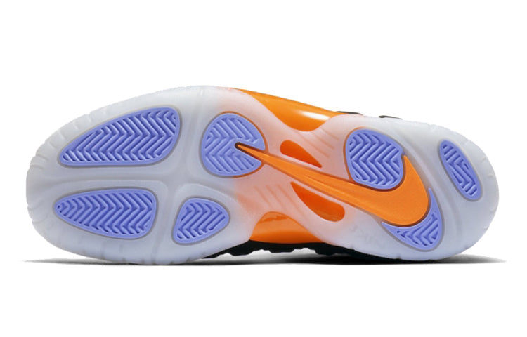 (GS) Nike Little Posite One 'Twilight Pulse' 644791-008