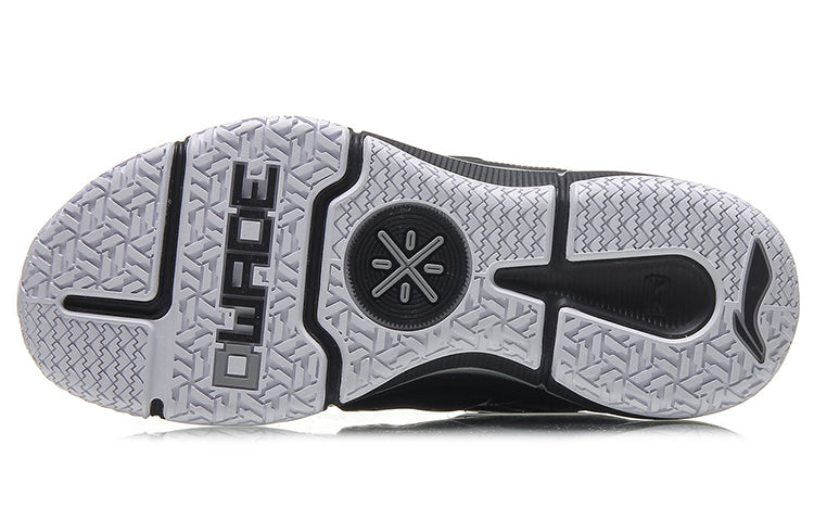 Li-Ning Wade All City 6 'Dark Grey' ABAM091-1