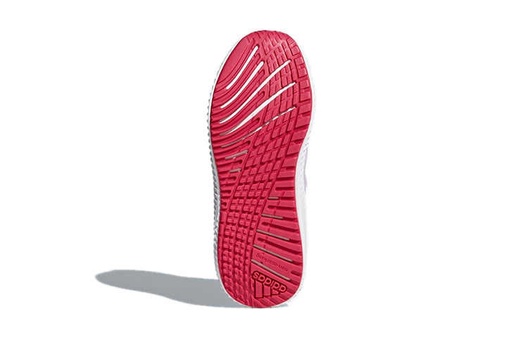 (PS) adidas Fortarun X Cool K 'Grey' CP9430