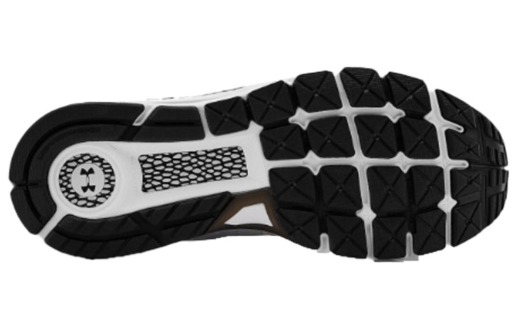 Under Armour HOVR Guardian 2 'White Black' 3022588-101