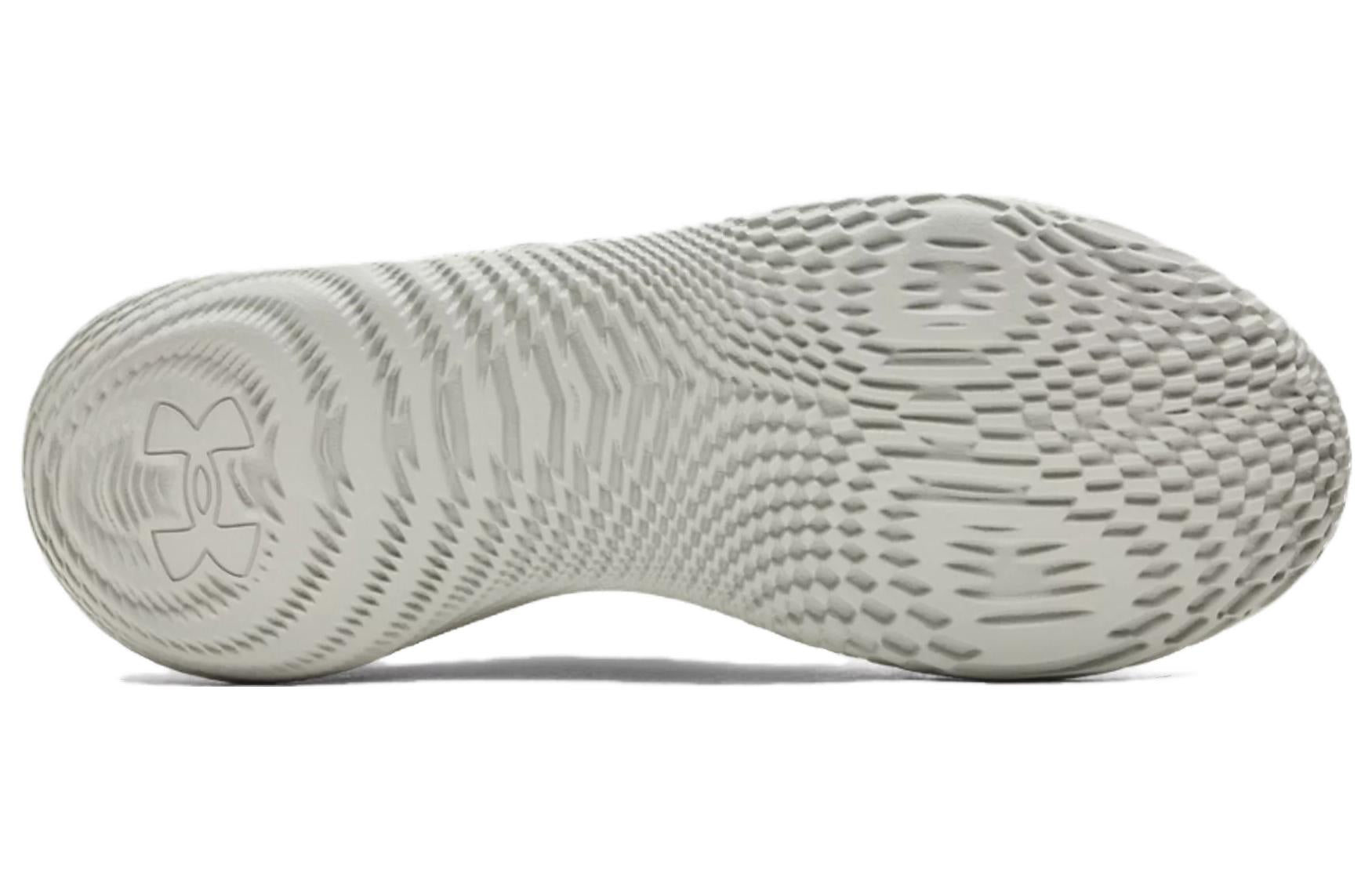 Under Armour SlipSpeed 'Grove Green' 3027726-300