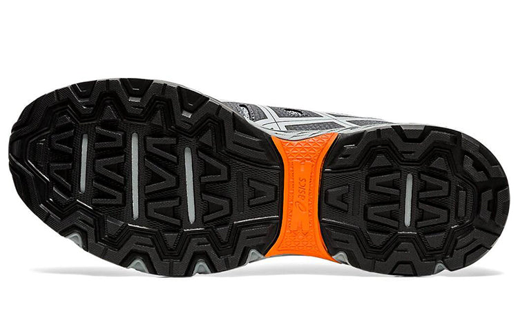 ASICS Gel-Venture 7 MX 'Grey Orange' 1011A736-021