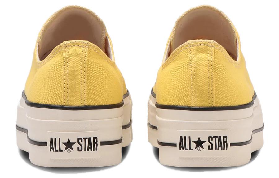 Converse All Star Lifted Ox 'Egg Yellow' 31309420