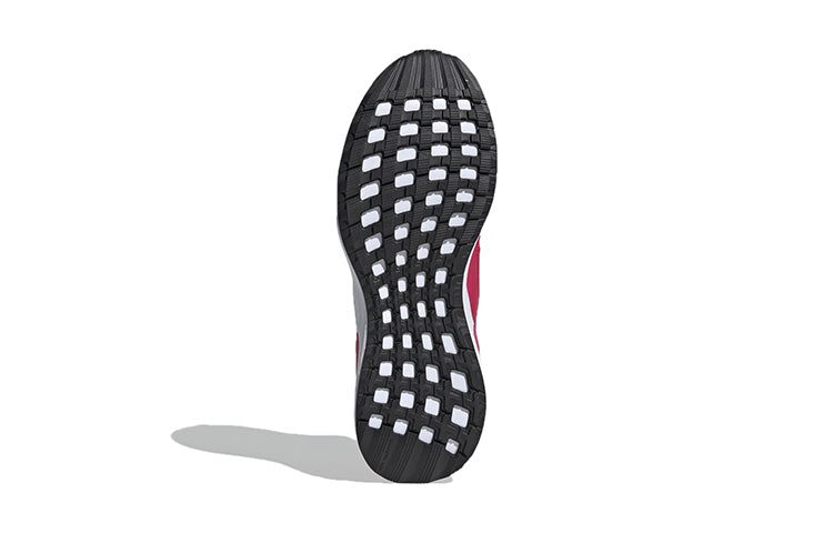 (GS) adidas Rapida Run FV4102