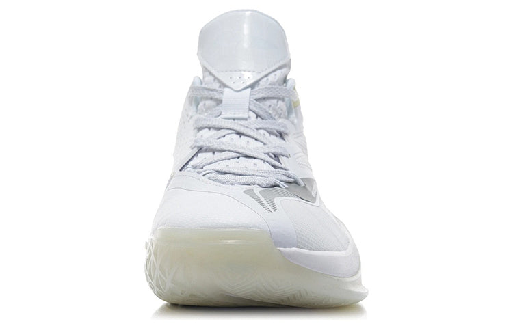Li-Ning Blast SE Mid 'White' ABPR061-5