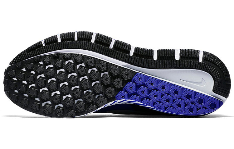 Nike Air Zoom Structure 21 'Deep Royal Blue' 904695-401