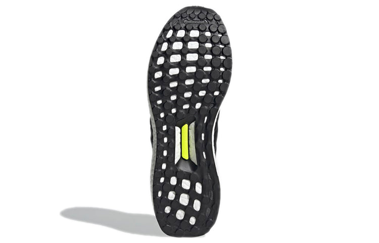 adidas Ultraboost DNA Guard 'Carbon Black White' GX3574
