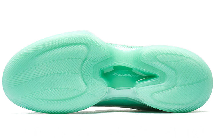 Xtep Levitation 4 'Green Red' 981419121326