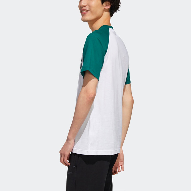adidas neo Casual Sports Round Neck Pullover Short Sleeve Green GJ8940