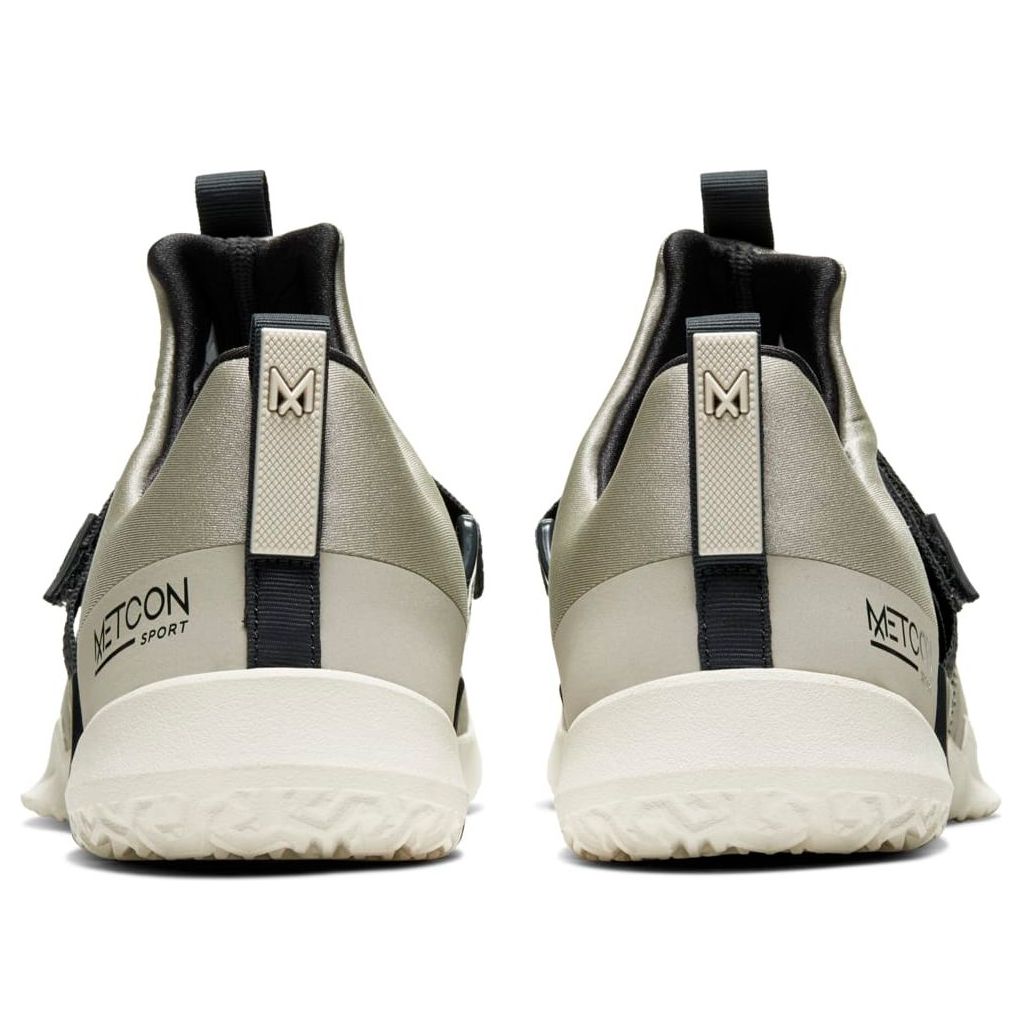 Nike Metcon Sport 'Brown Dark Smoke Grey' AQ7489-200