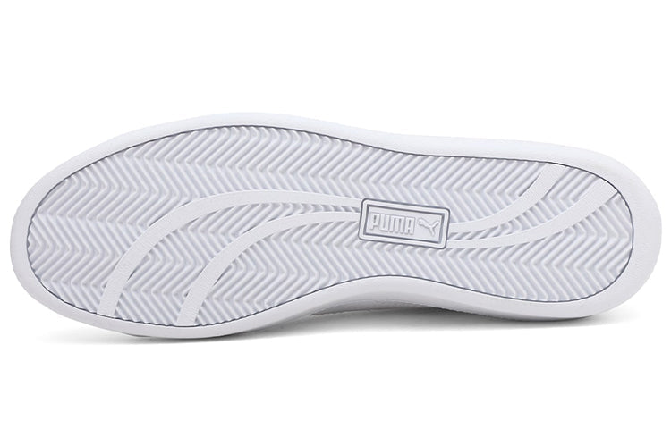 PUMA Baseline White Unisex 372605-05