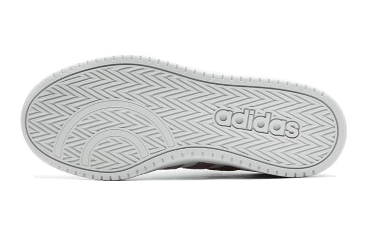 (GS) adidas adidas Hoops 2.0 J 'White Clear Lilac' FY8914