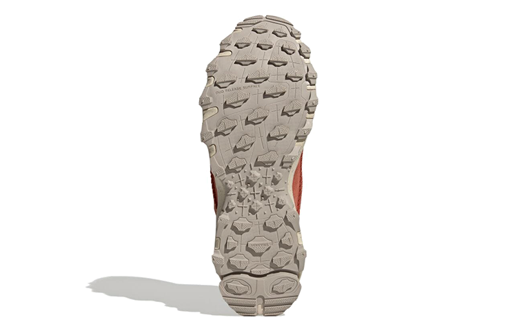 adidas Mocaturf Adventure 'Magic Earth' GY9853