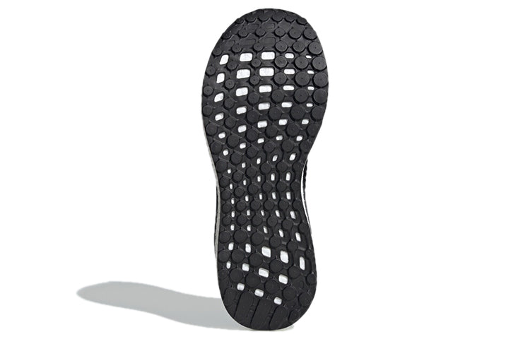 adidas Solar Drive 19 'Core Black' EF0789