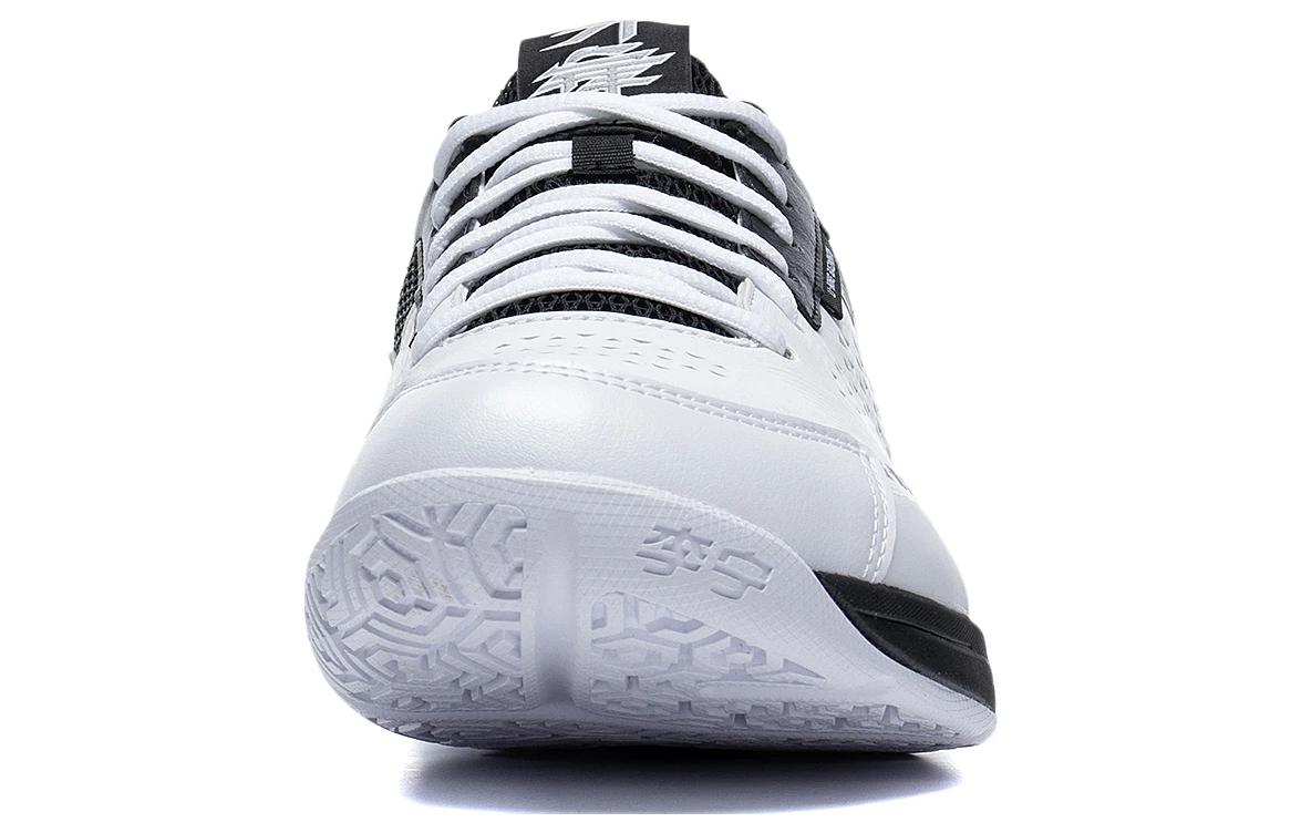 Li-Ning Blade lite 'Black White' AYZT005-3
