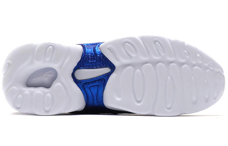 Reebok Electrolyte 97 'Dark Royal' DV8227