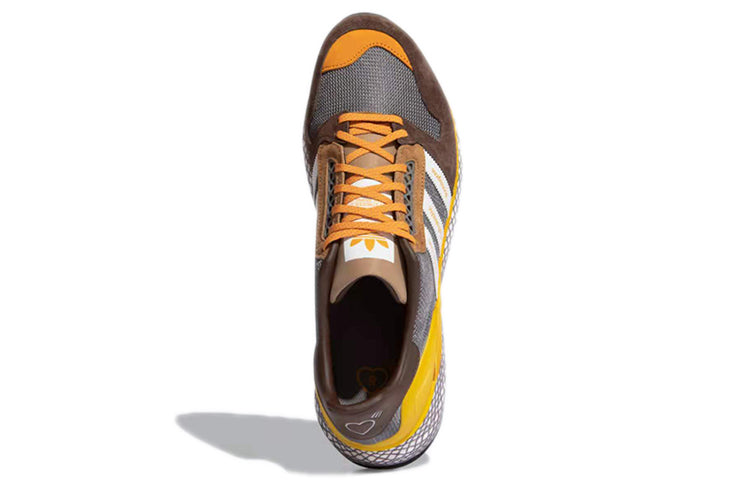 adidas Human Made x Questar 'Cardboard' GY3019