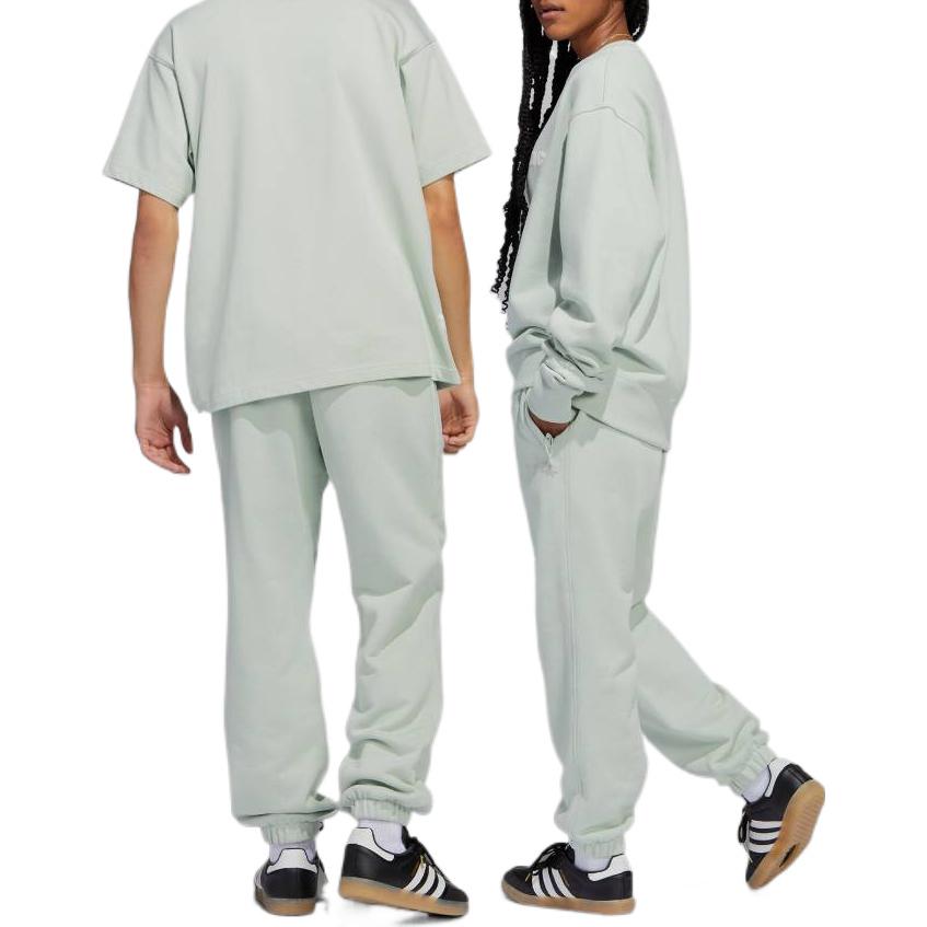 adidas x Pharrell Humanrace Logo Sweatpant 'Green' HS4843