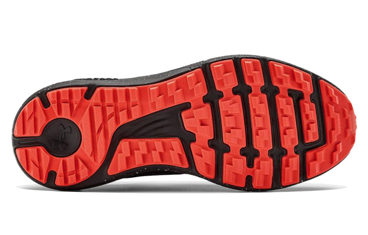 (WMNS) Under Armour Charged Bandit Trail Gore-Tex 'Grey' 3022786-101