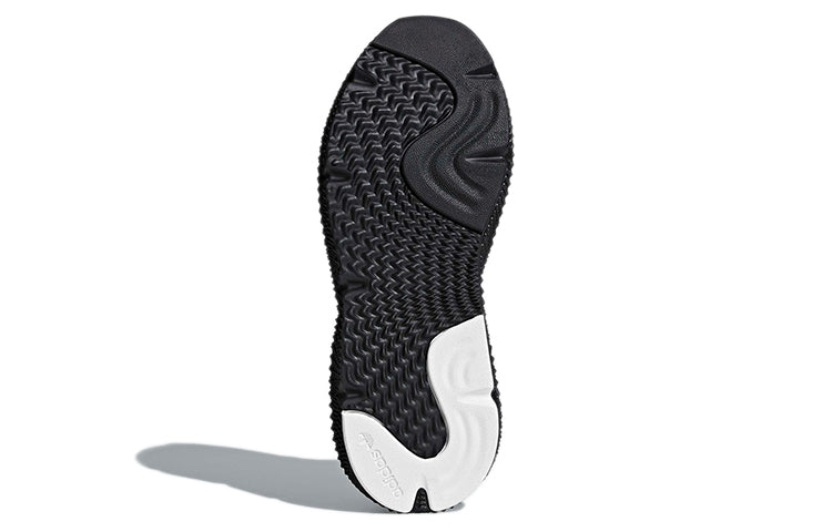 adidas Prophere 'Core Black White' B22681