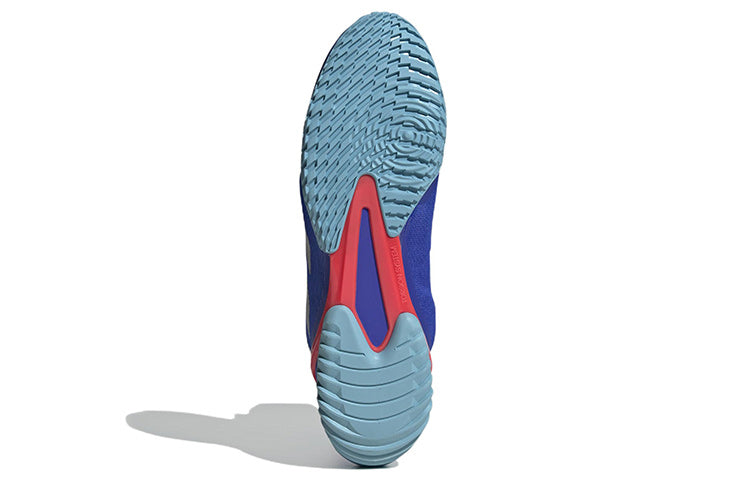 adidas Speedex Ultra HP9599