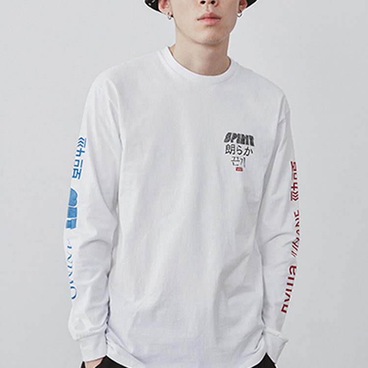 Vans Athleisure Casual Sports Long Sleeves Couple Style White VN0A4MRXWHT