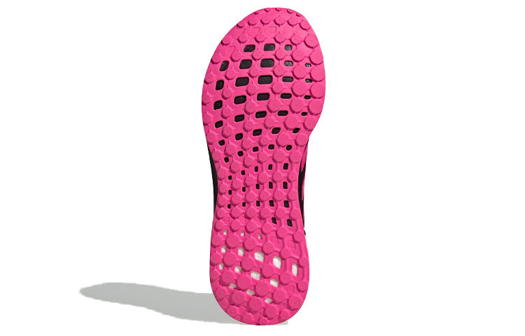 (WMNS) adidas Astrarun 'Pink' EG5833