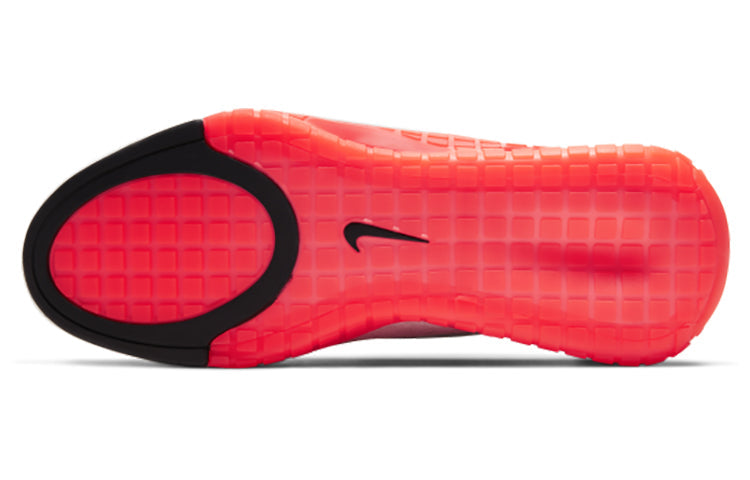 Nike Adapt Auto Max 'Infrared' EU Adapter CW7272-002